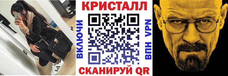 Купить закладки  Ершов  Amphetamine Premium 