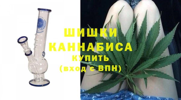 бутират Зерноград