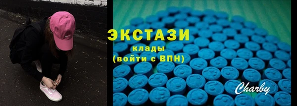 бутират Зерноград