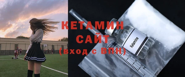 наркотики Зеленокумск