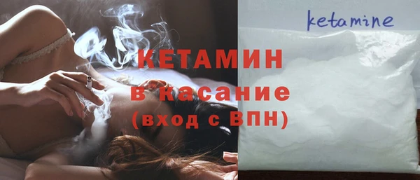 наркотики Зеленокумск