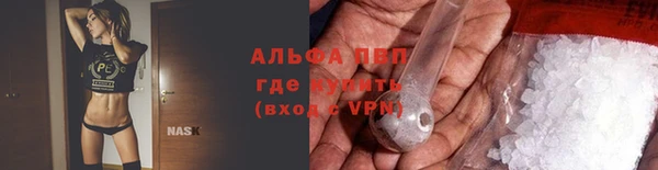 бутират Зерноград