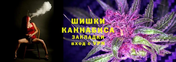 мескалин Зеленодольск